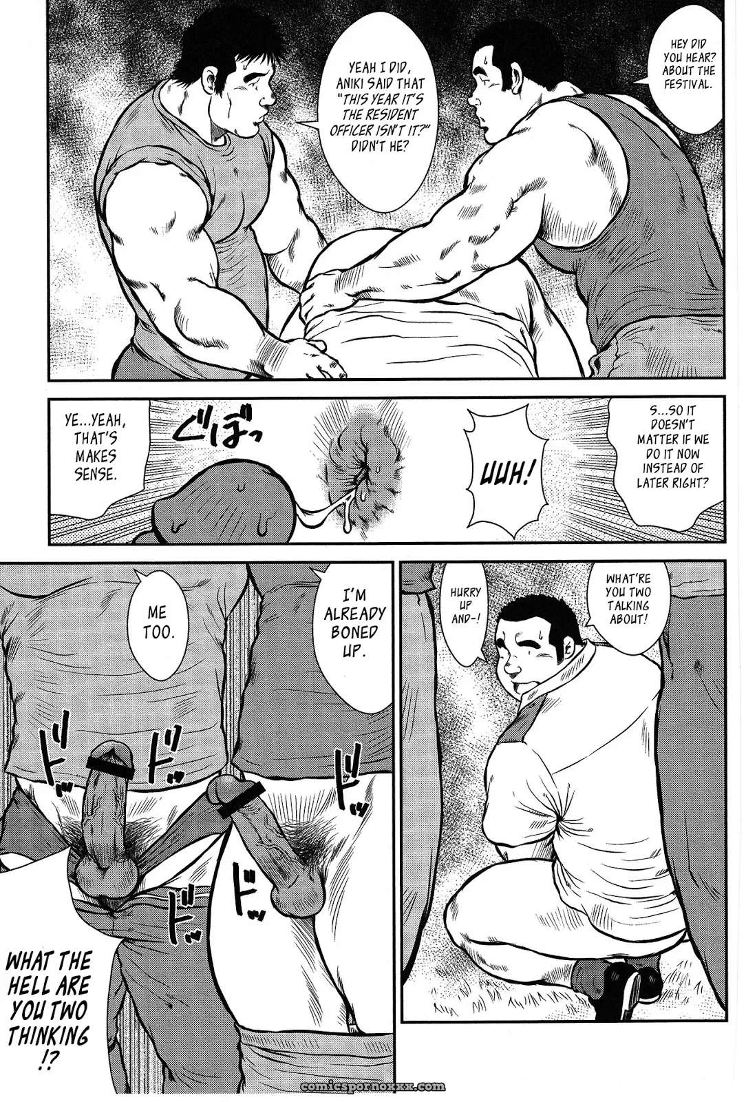 Policeman Island 05: The Men Of The Island - Page 19