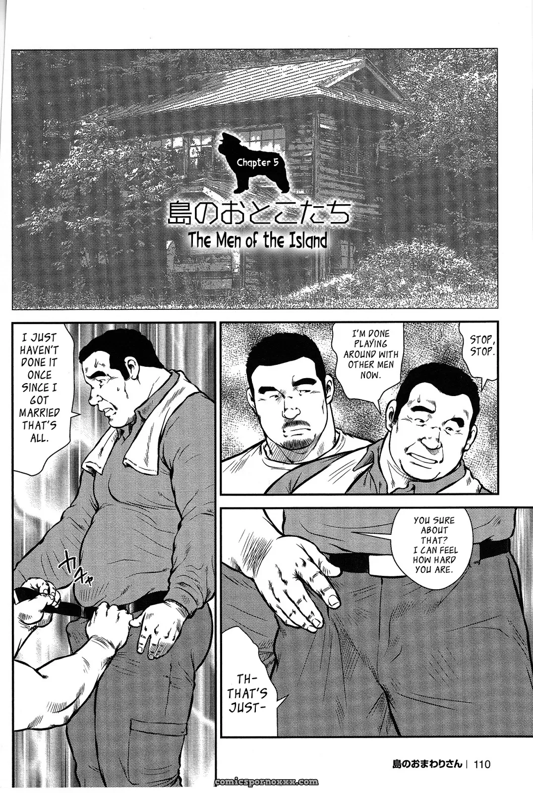 Policeman Island 05: The Men Of The Island - Page 2