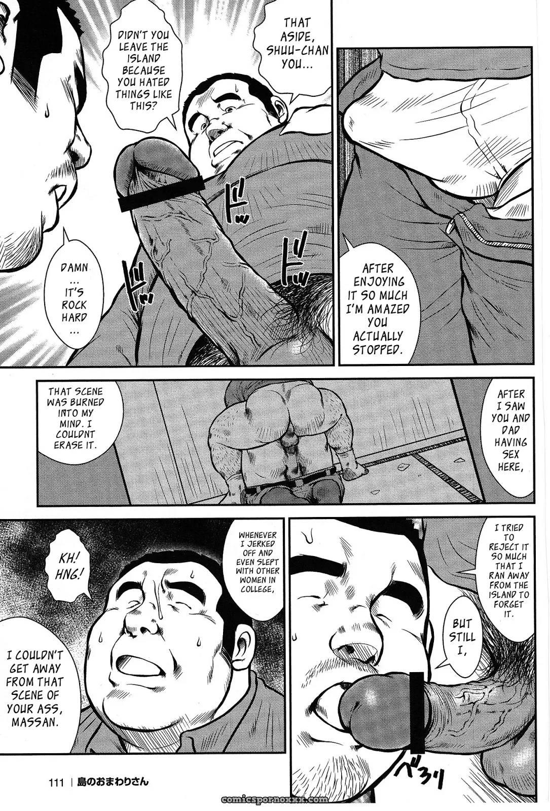 Policeman Island 05: The Men Of The Island - Page 3