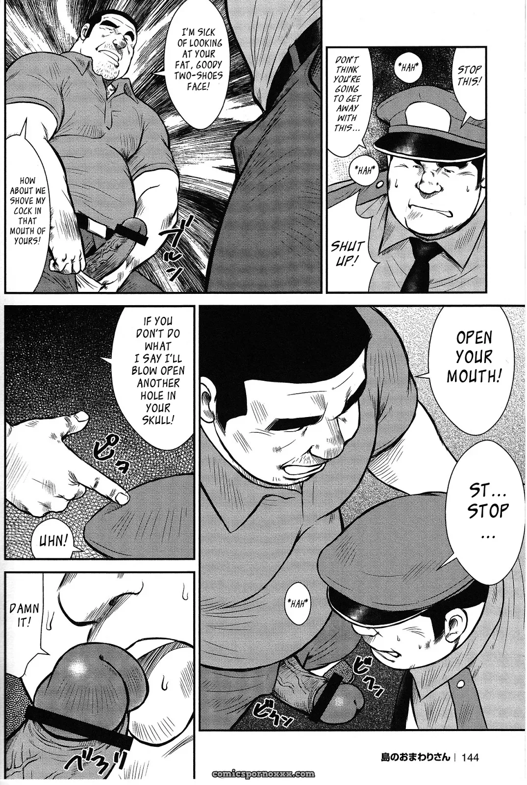 Policeman Island 06: It’s Been Awhile Since - Page 10