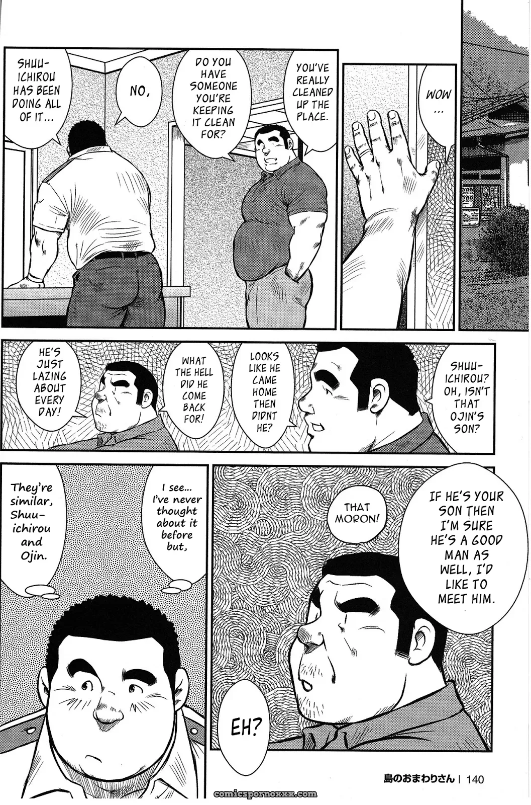 Policeman Island 06: It’s Been Awhile Since - Page 6