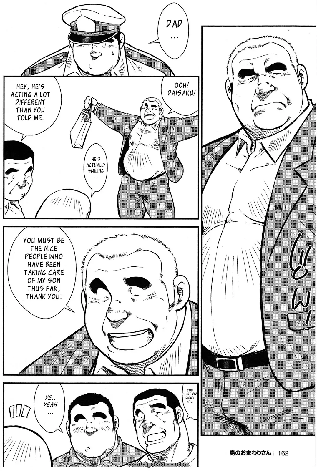 Policeman Island 07: Dad Is Here - Page 13