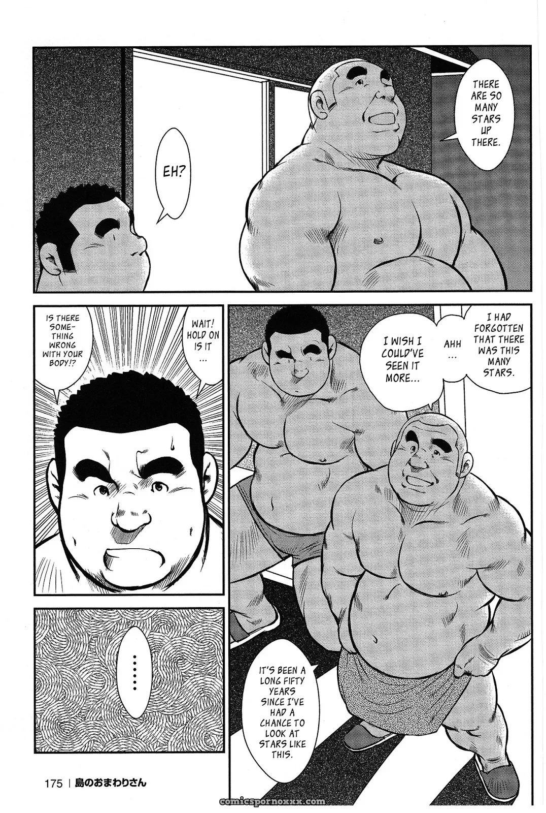 Policeman Island 07: Dad Is Here - Page 26