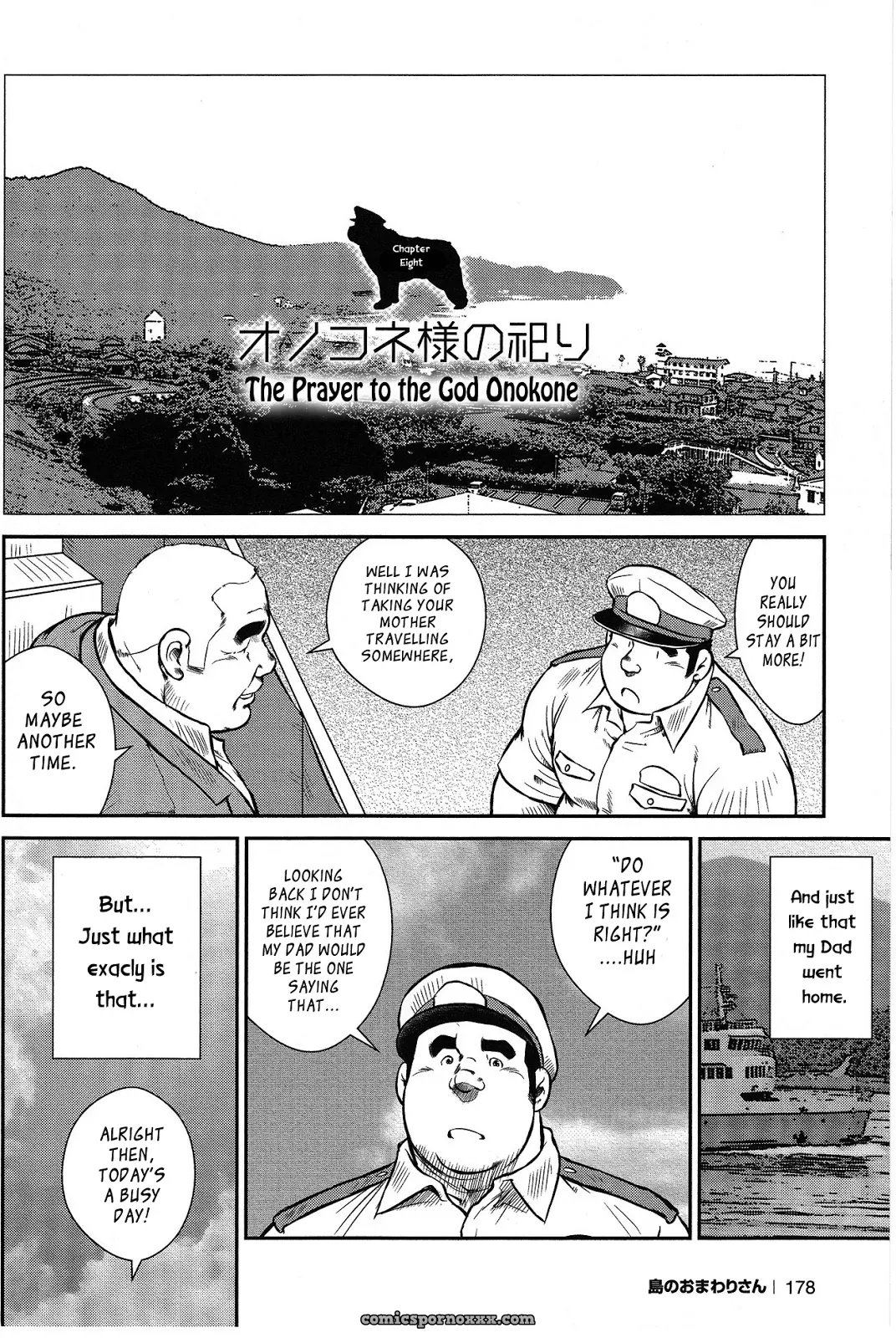 Policeman Island 08: The Prayer To The God Onokone - Page 2