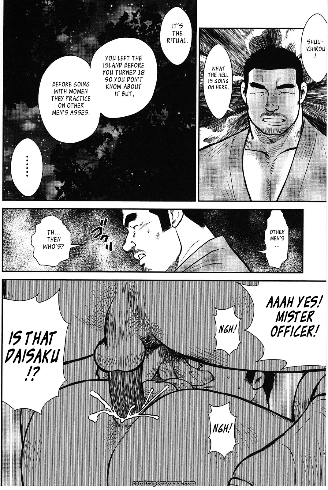 Policeman Island 08: The Prayer To The God Onokone - Page 20