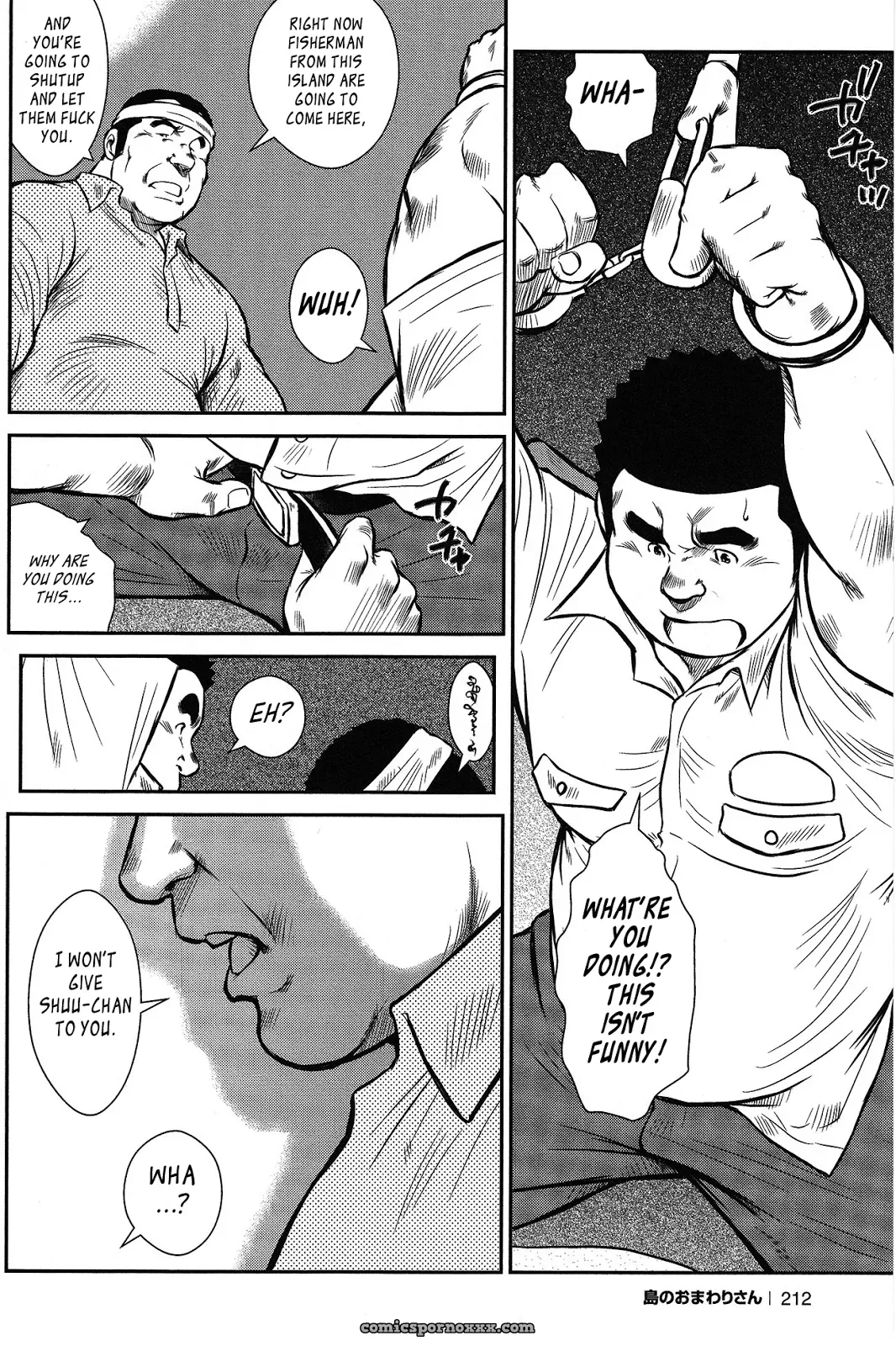 Policeman Island 09: After The Festival - Page 10