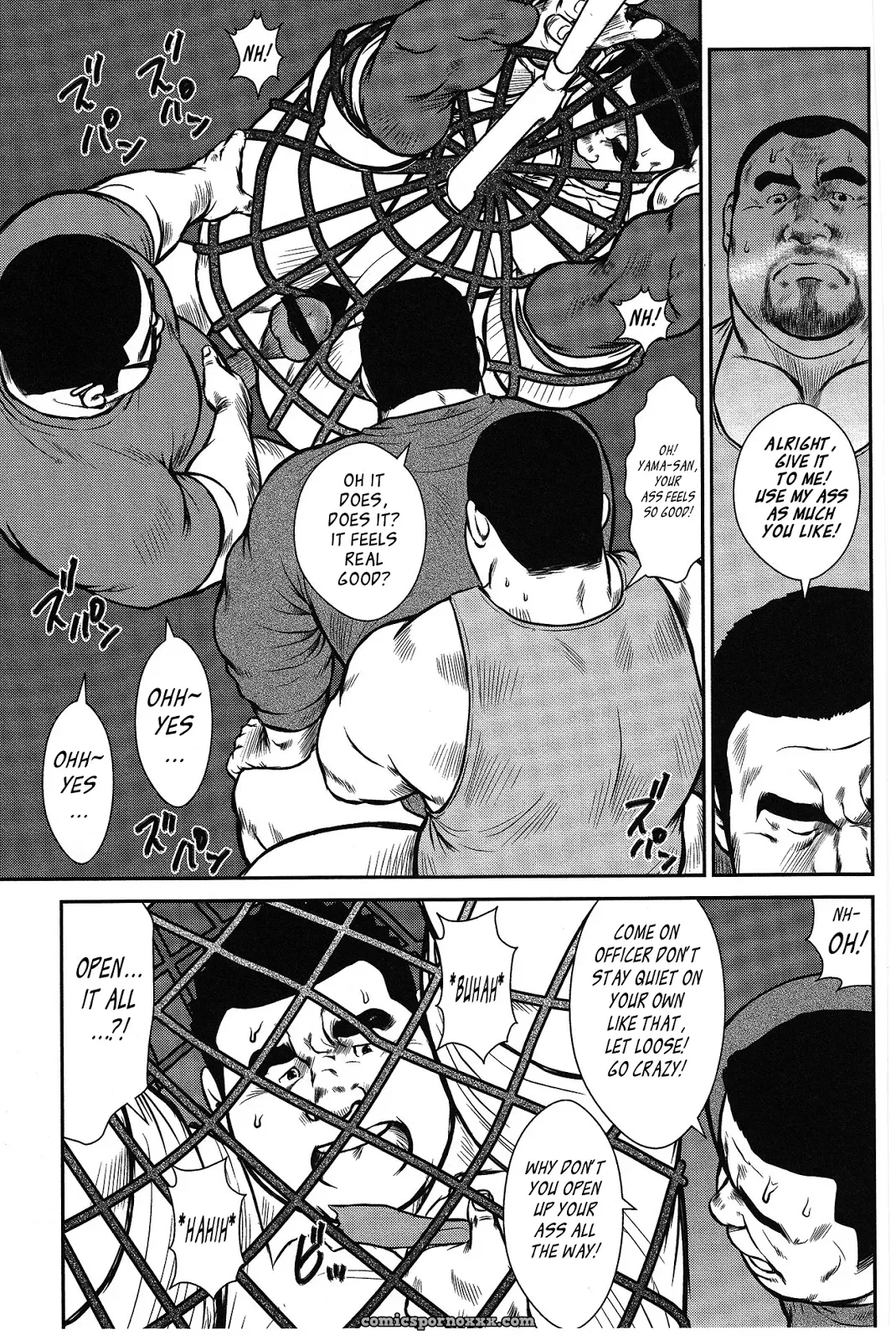 Policeman Island 09: After The Festival - Page 21