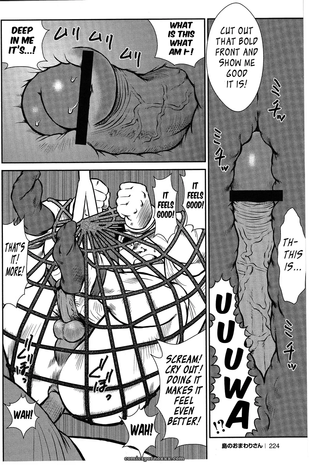 Policeman Island 09: After The Festival - Page 22