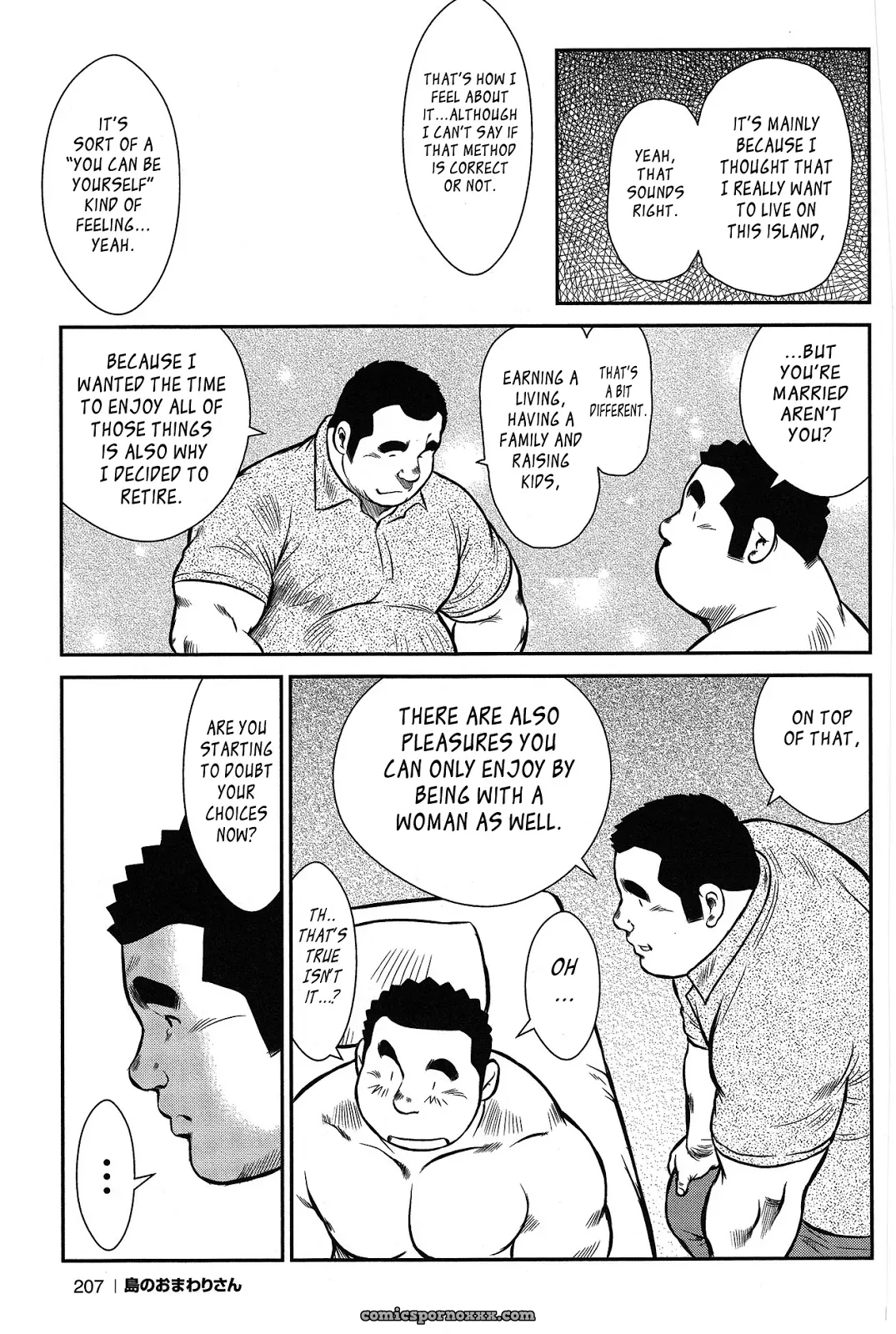 Policeman Island 09: After The Festival - Page 5