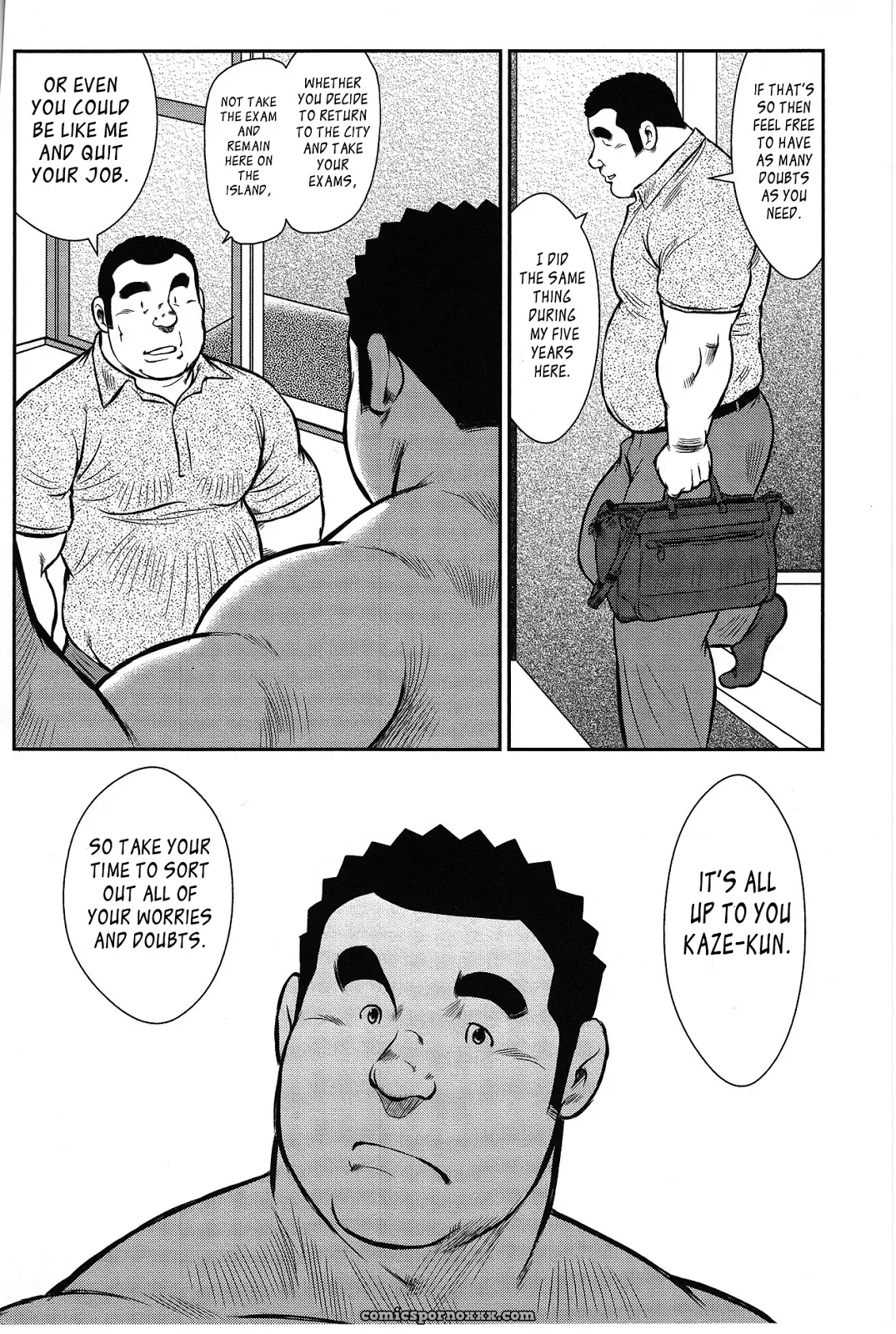 Policeman Island 09: After The Festival - Page 6