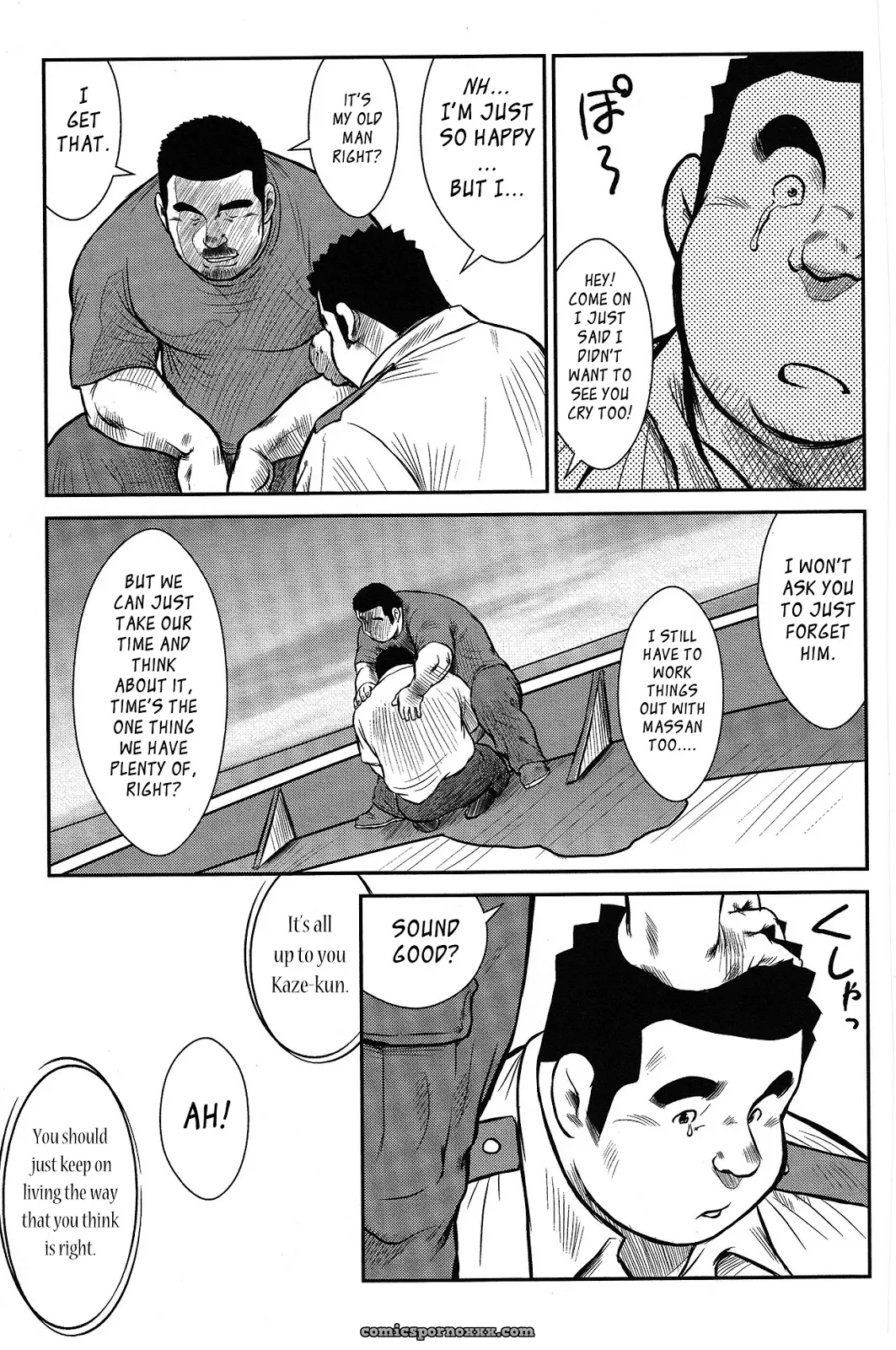 Policeman Island 10: Let’s Live Together - Page 19