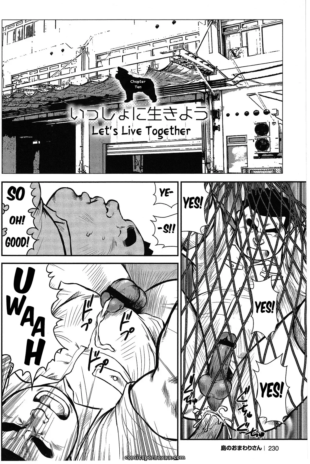 Policeman Island 10: Let’s Live Together - Page 2