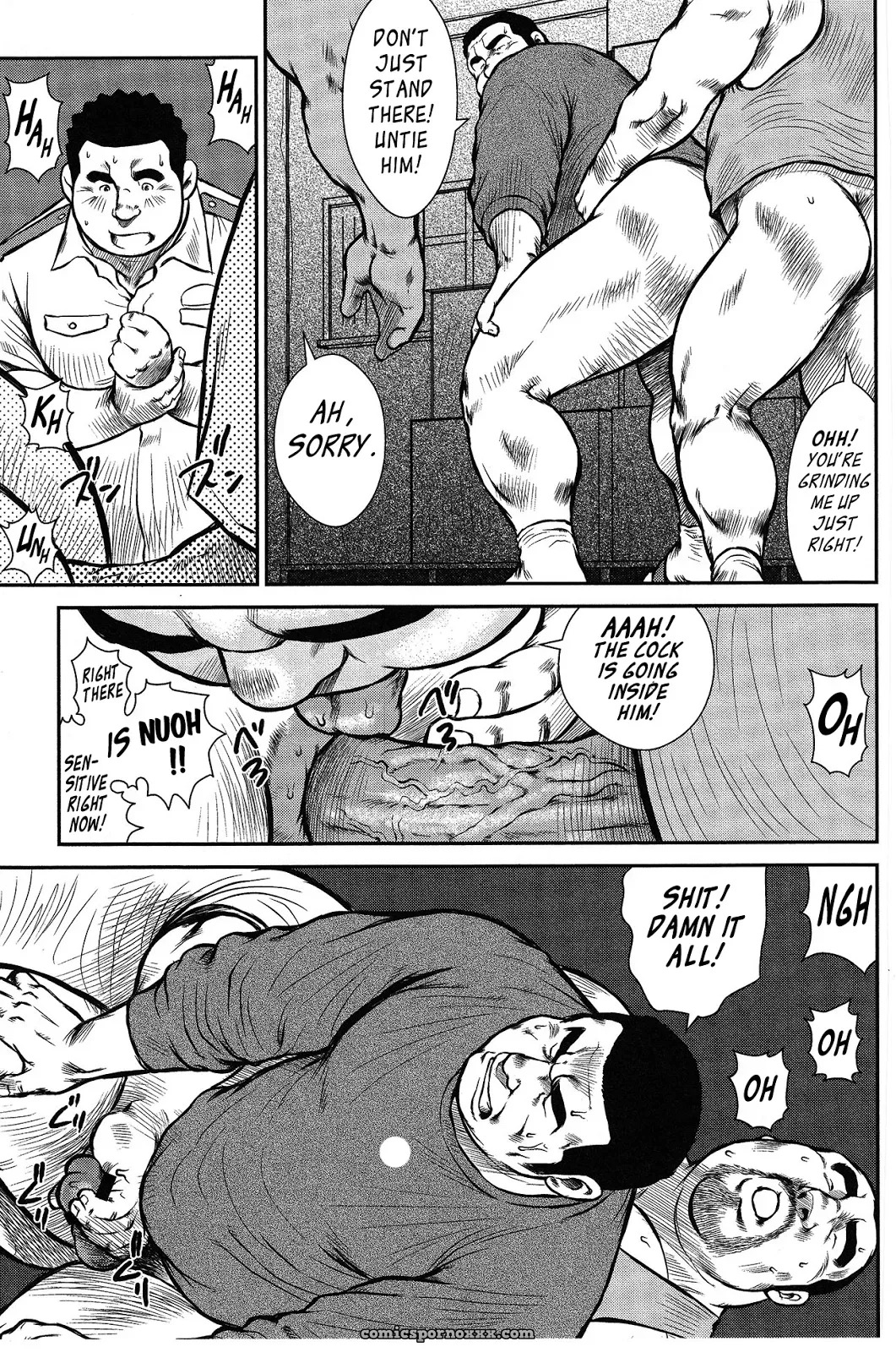 Policeman Island 10: Let’s Live Together - Page 5