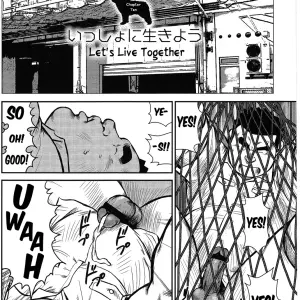 Policeman Island 10: Let’s Live Together - Page 2