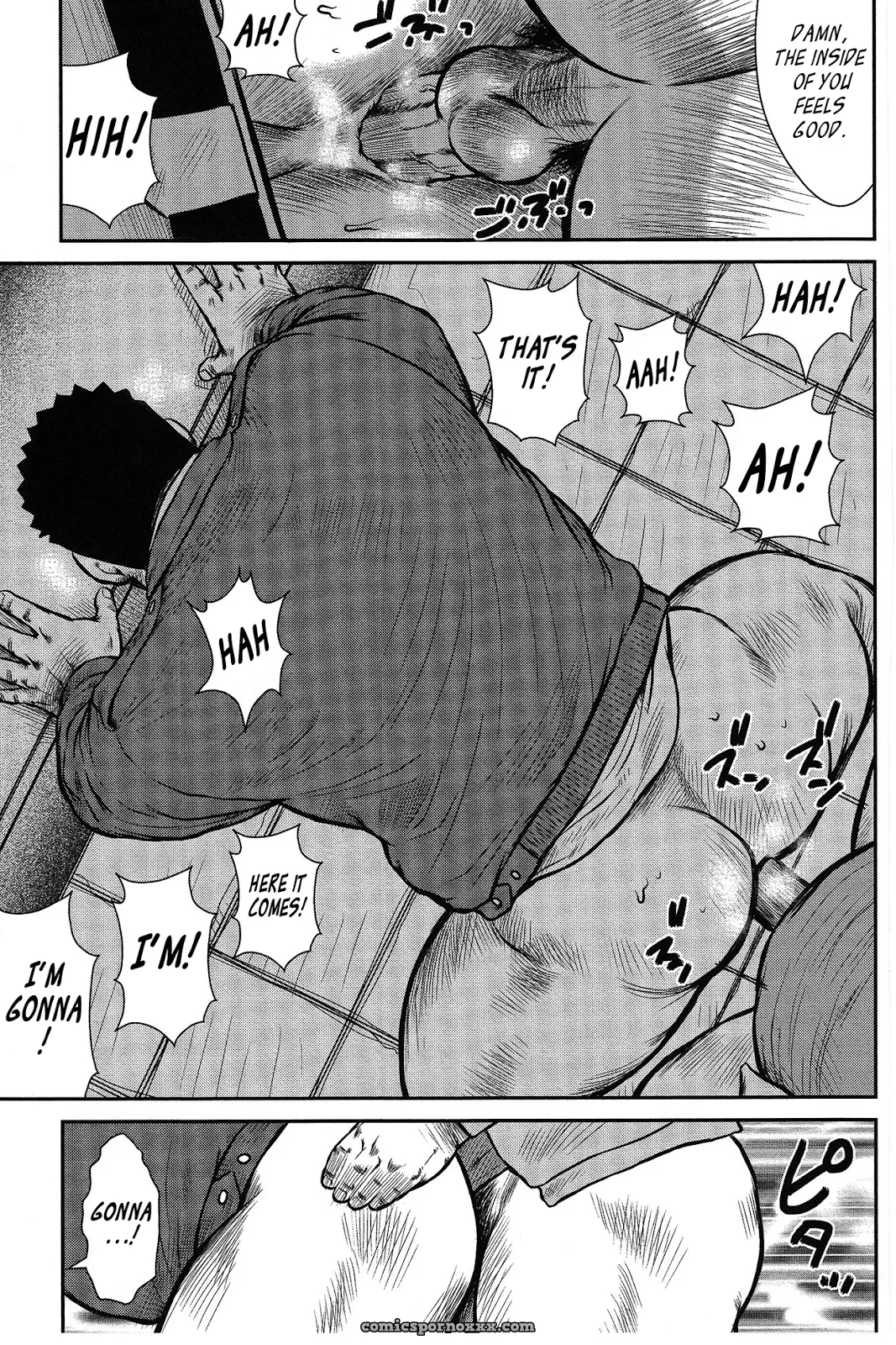 Policeman Island 11: When Twenty Years Pass - Page 5