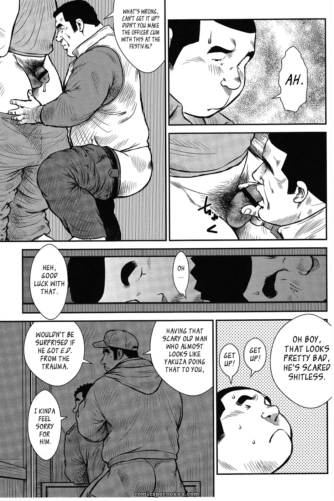 Policeman Island 11: When Twenty Years Pass - Page 7