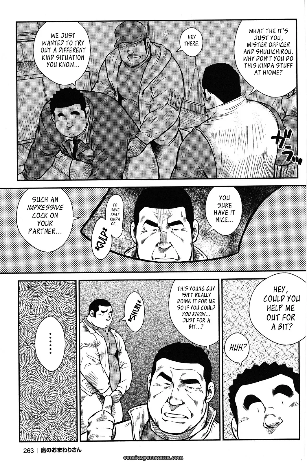 Policeman Island 11: When Twenty Years Pass - Page 9