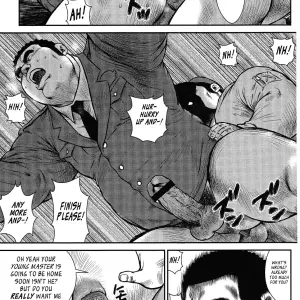 Policeman Island 11: When Twenty Years Pass - Page 3