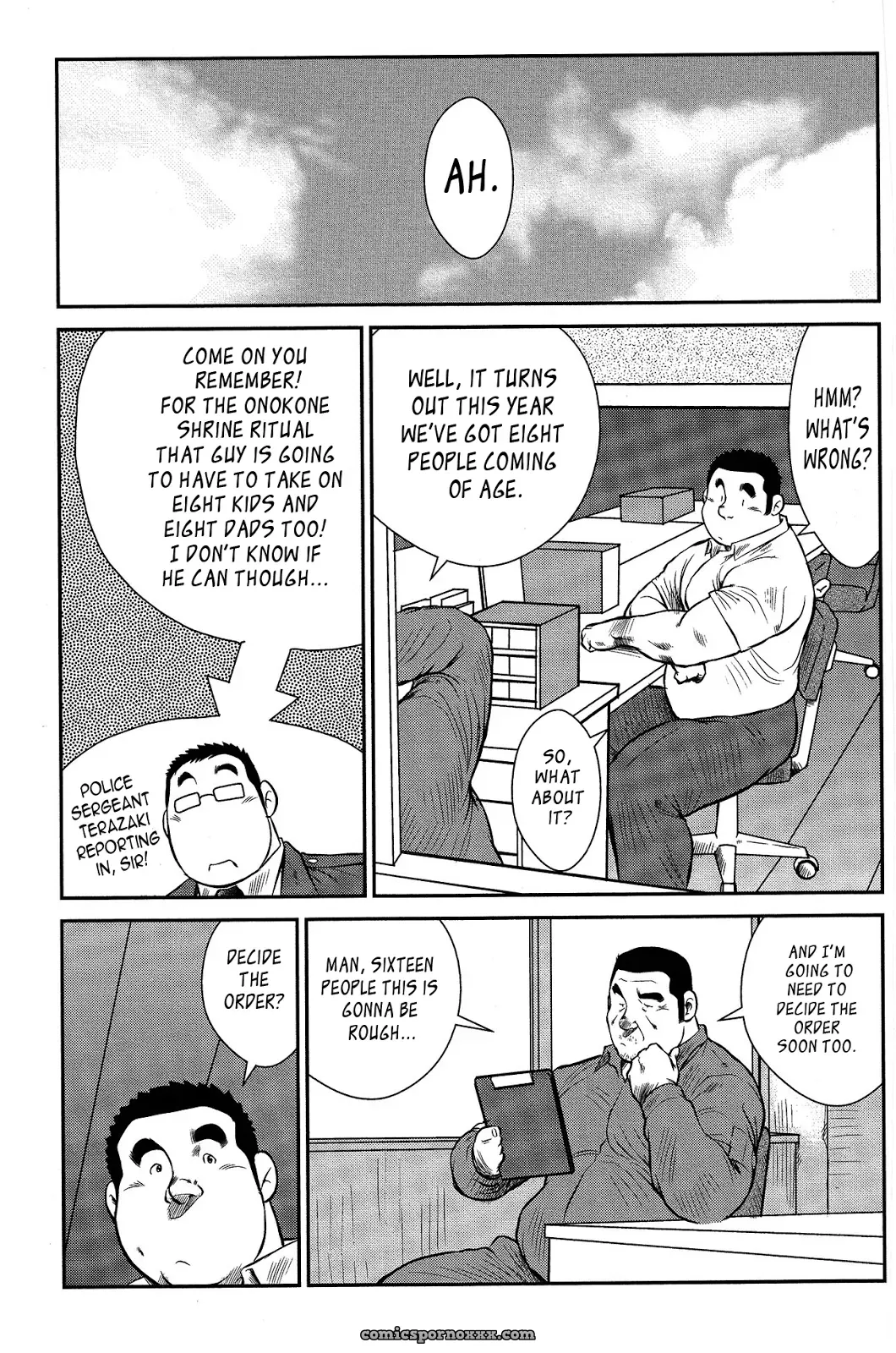 Policeman Island Side-story: Estimation Show Executive Committee - Page 1