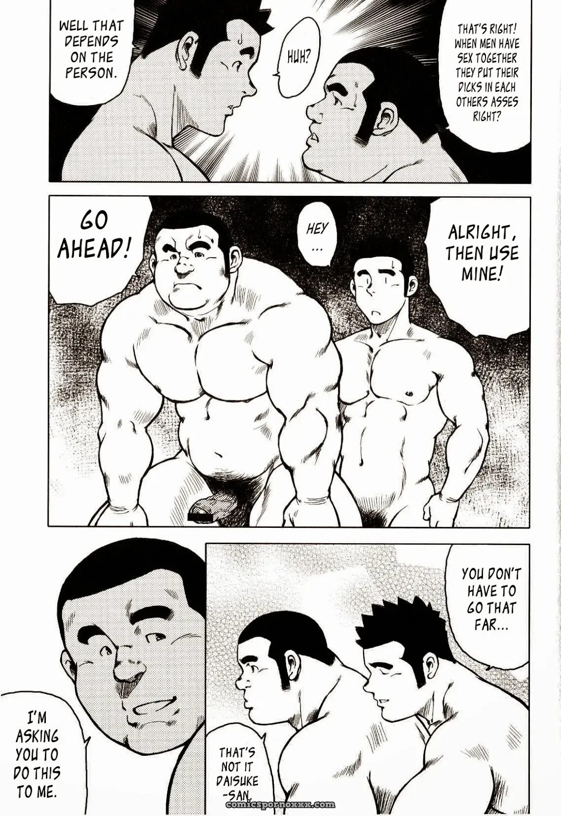 Seizou Ebisubashi – Kagura Dance 5: Tangled Thread - Page 11