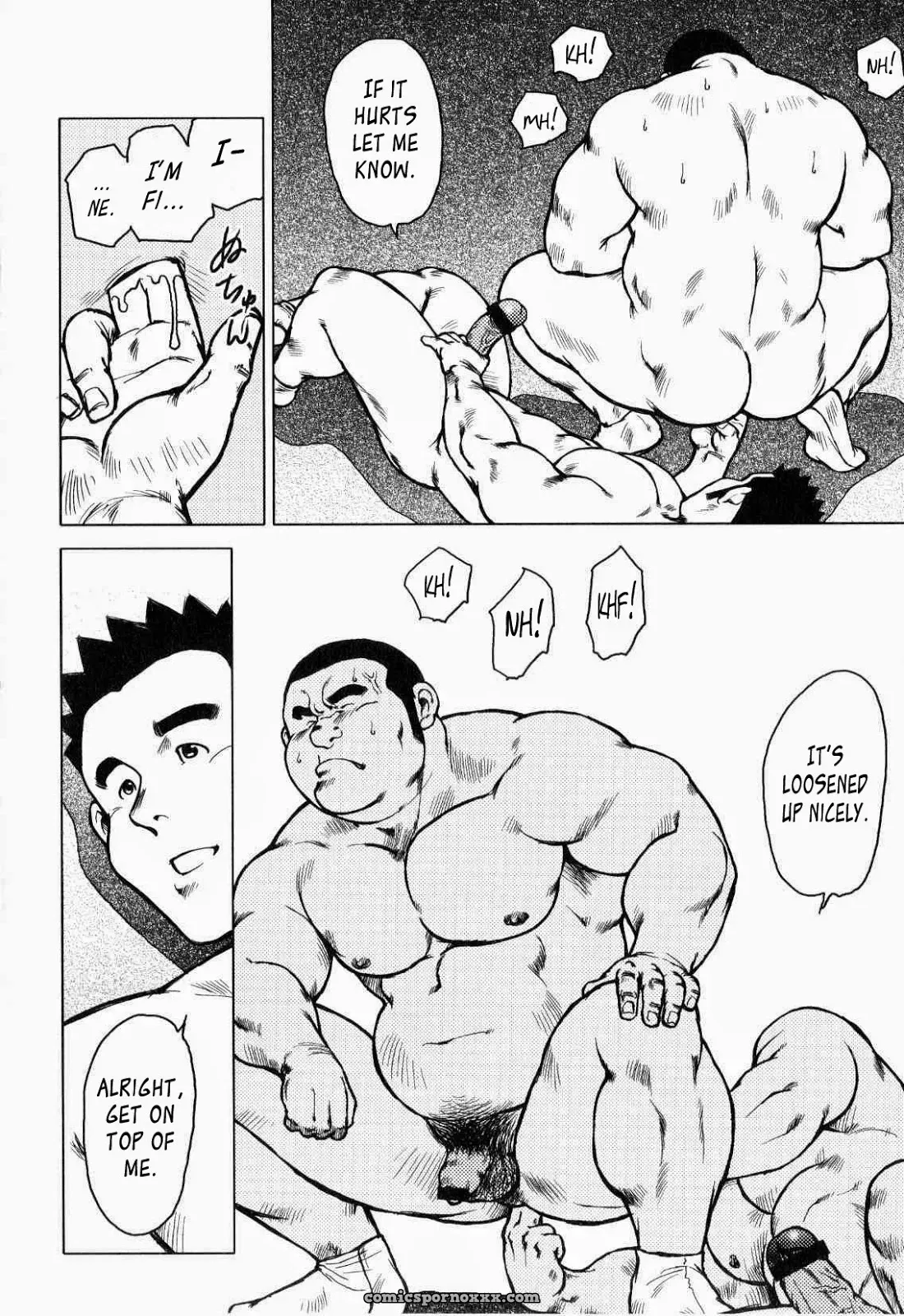 Seizou Ebisubashi – Kagura Dance 5: Tangled Thread - Page 12