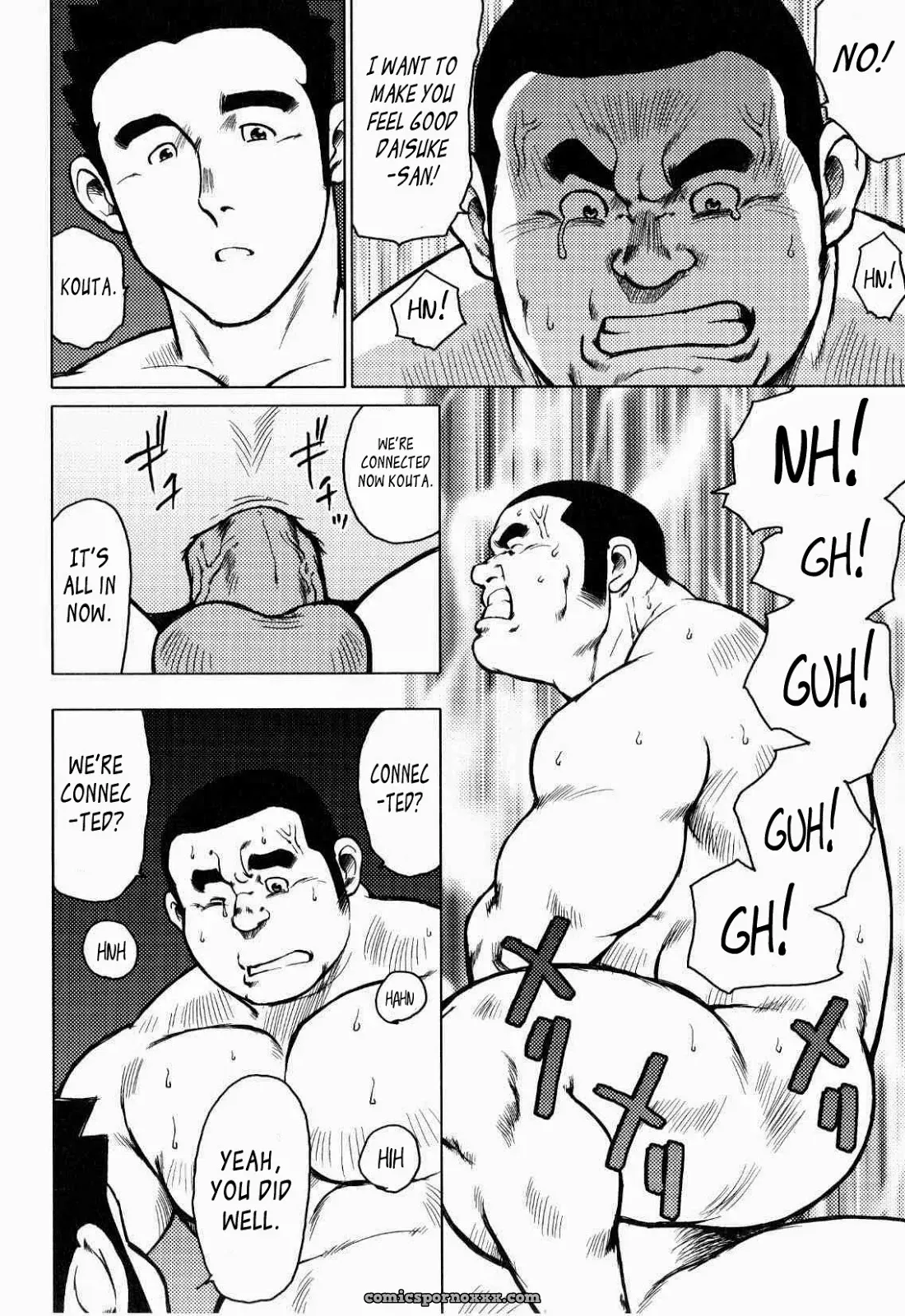 Seizou Ebisubashi – Kagura Dance 5: Tangled Thread - Page 14