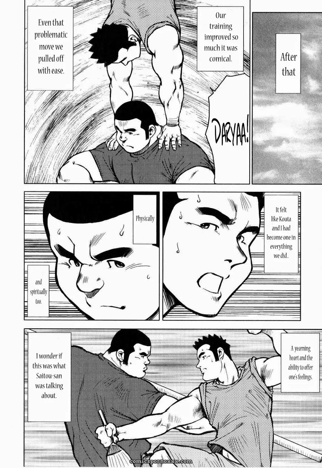 Seizou Ebisubashi – Kagura Dance 5: Tangled Thread - Page 18