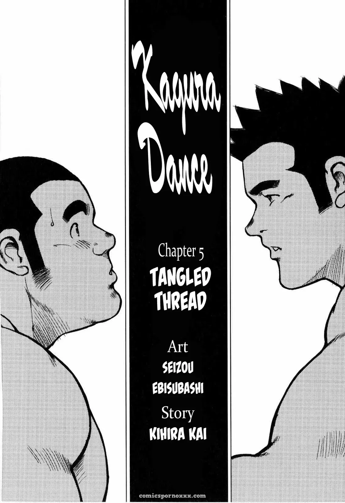 Seizou Ebisubashi – Kagura Dance 5: Tangled Thread - Page 2