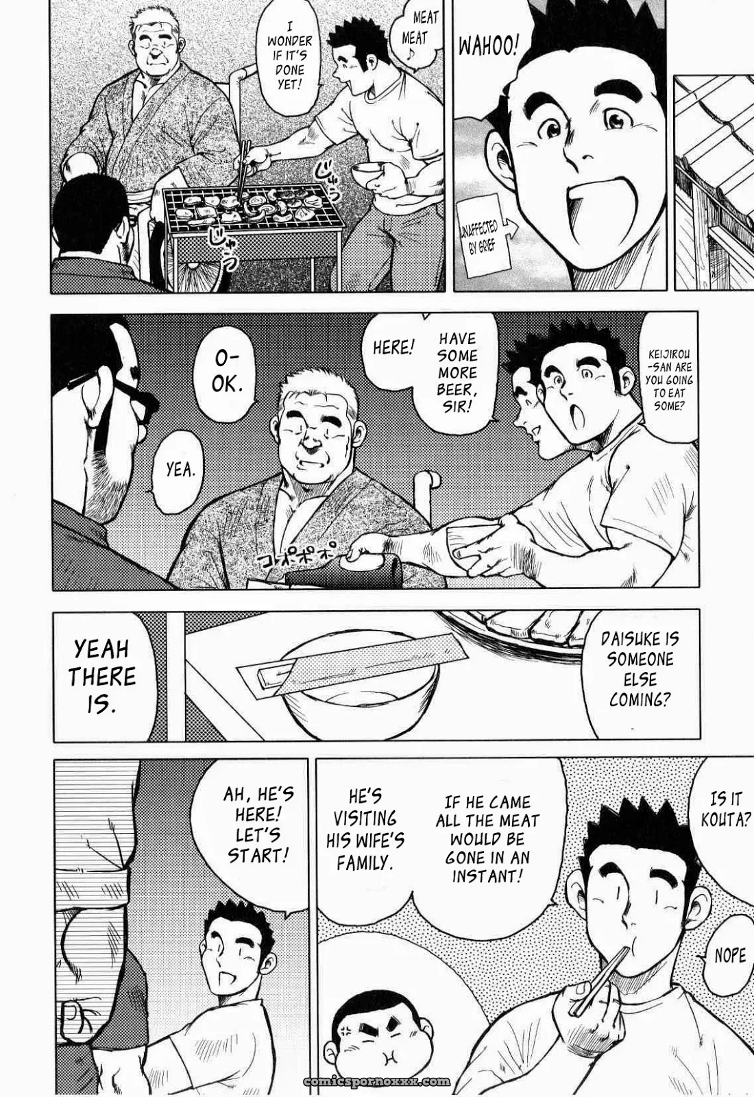 Seizou Ebisubashi – Kagura Dance 5: Tangled Thread - Page 20