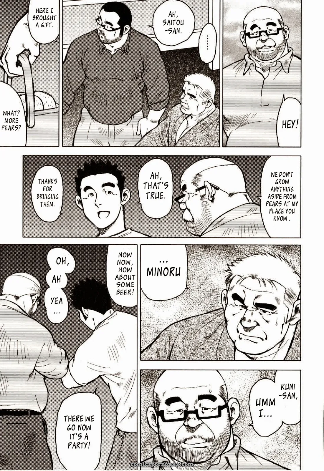 Seizou Ebisubashi – Kagura Dance 5: Tangled Thread - Page 21