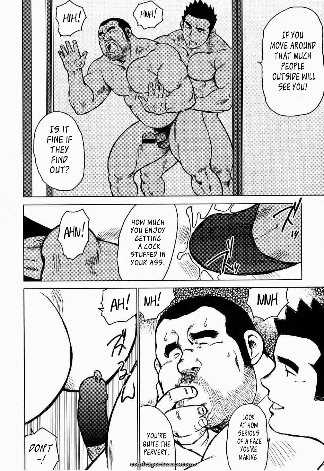 Seizou Ebisubashi – Kagura Dance 5: Tangled Thread - Page 26