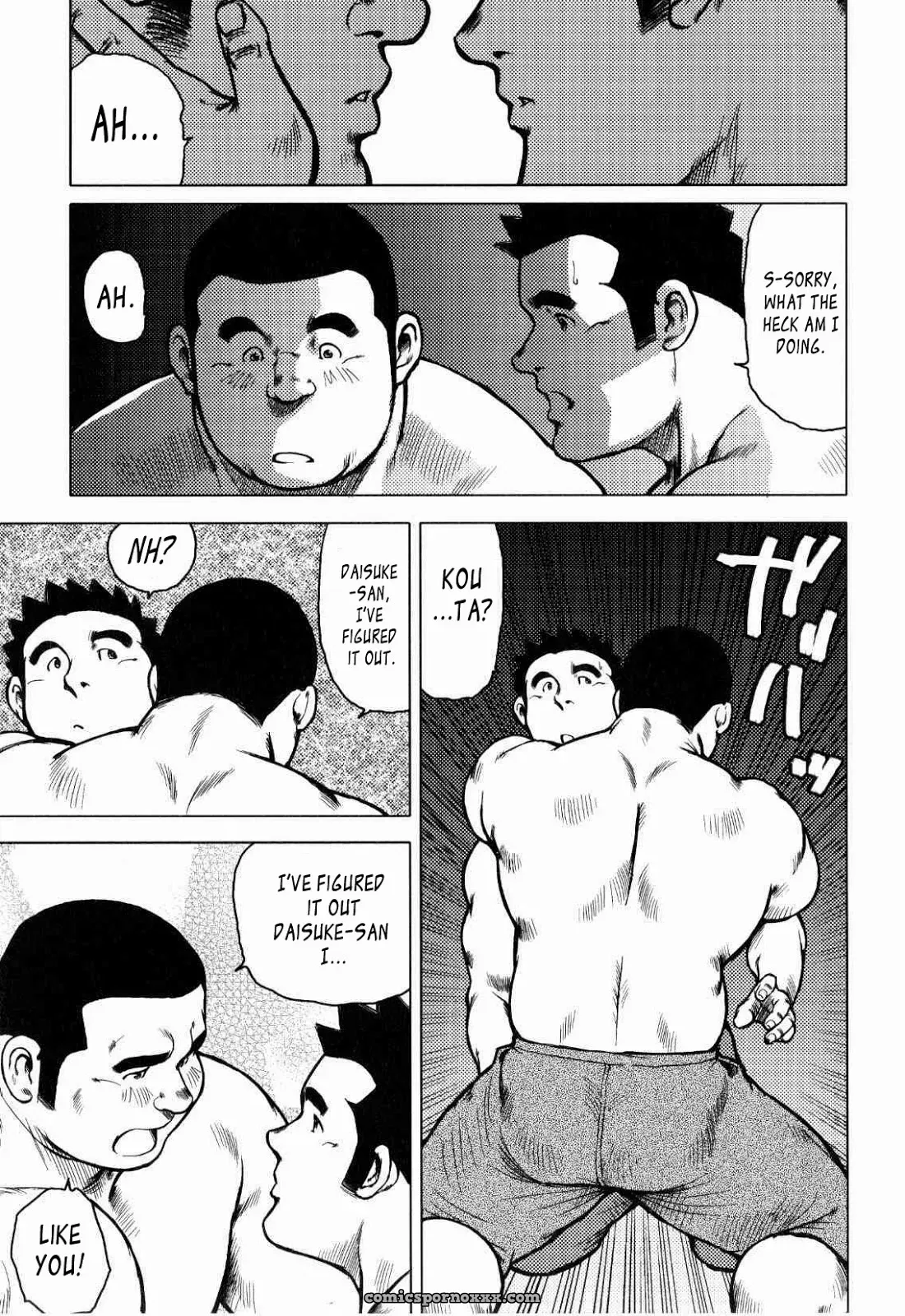 Seizou Ebisubashi – Kagura Dance 5: Tangled Thread - Page 3