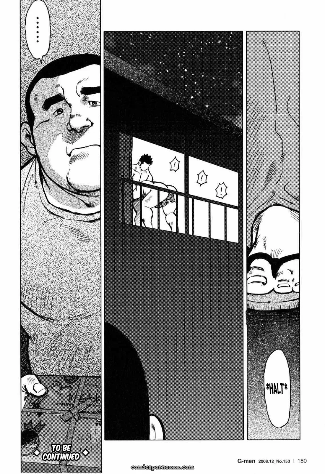 Seizou Ebisubashi – Kagura Dance 5: Tangled Thread - Page 30