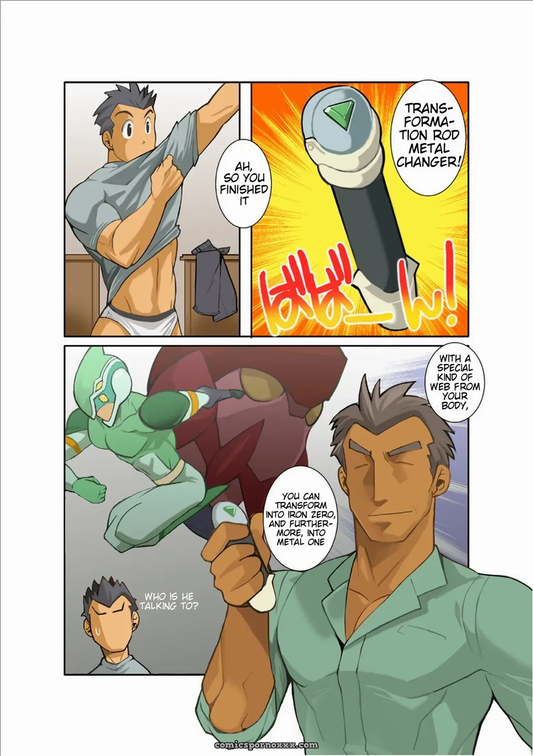 Shunpei Nakata – Metal One #1 - Page 12