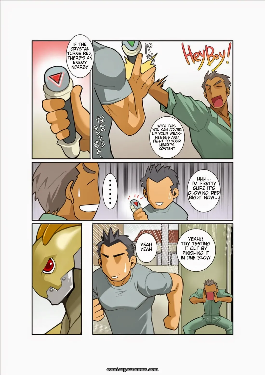 Shunpei Nakata – Metal One #1 - Page 13