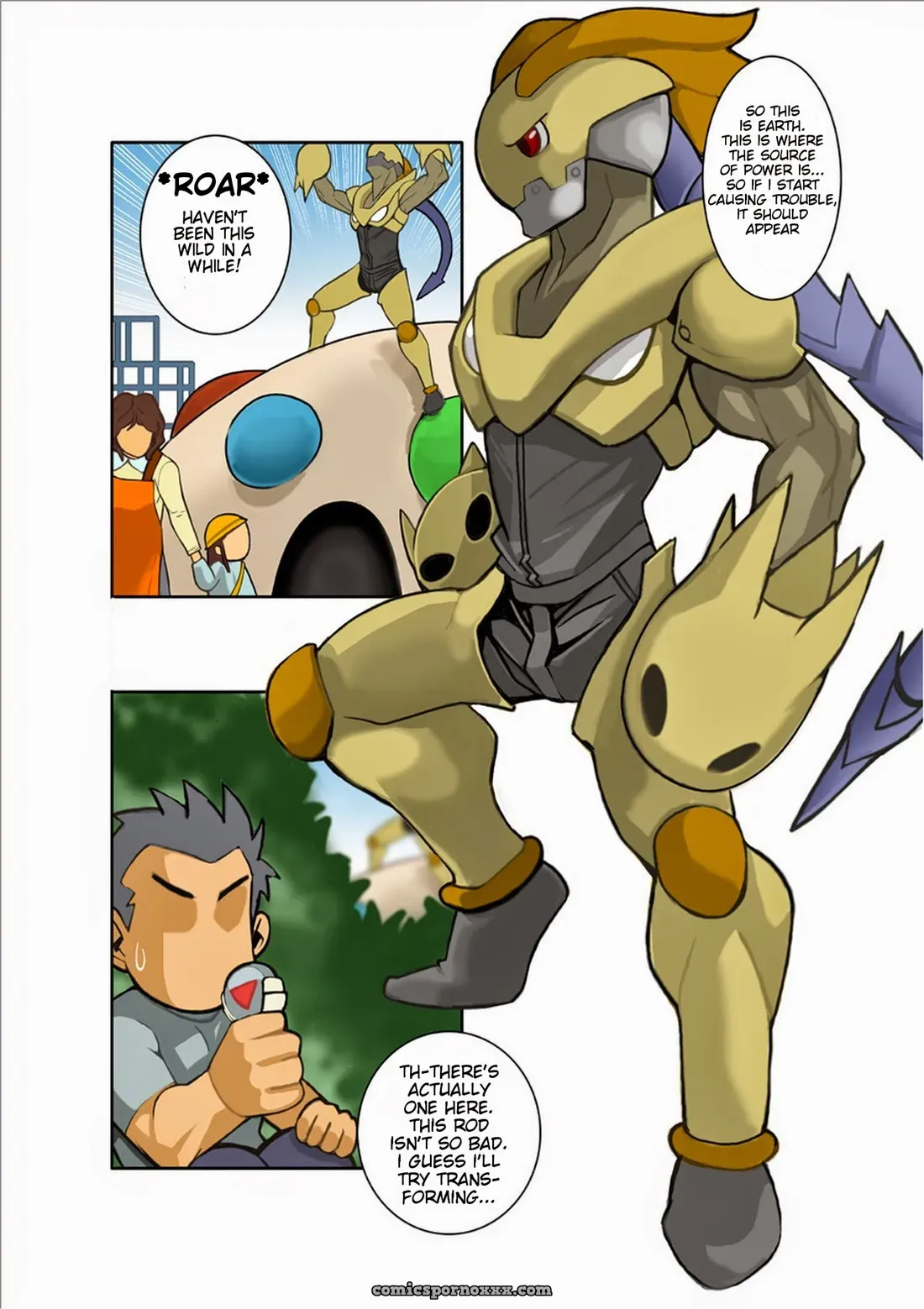 Shunpei Nakata – Metal One #1 - Page 14