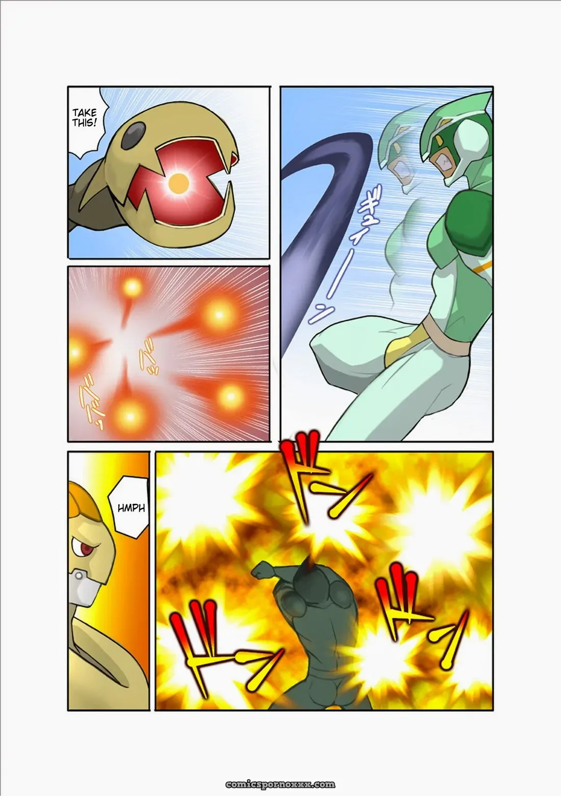 Shunpei Nakata – Metal One #1 - Page 17