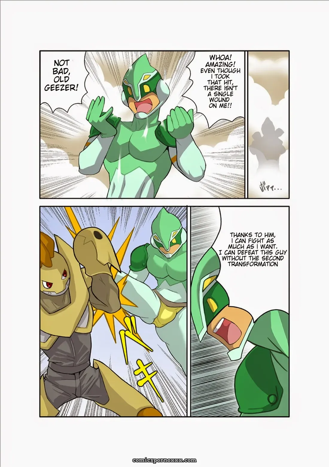 Shunpei Nakata – Metal One #1 - Page 18