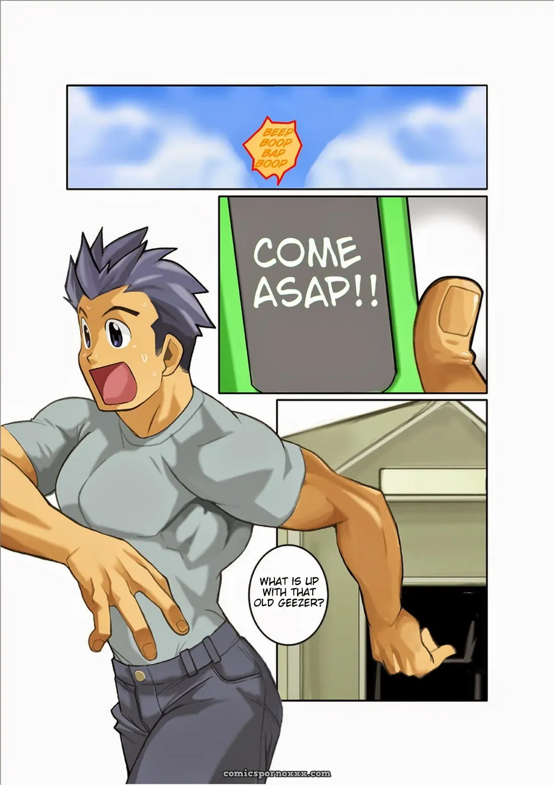 Shunpei Nakata – Metal One #1 - Page 2