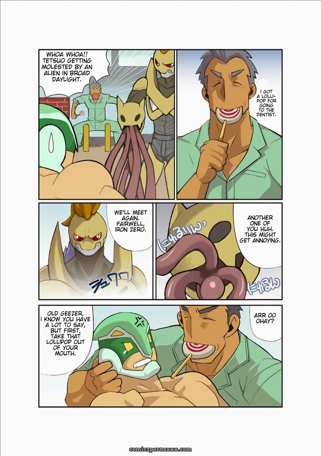 Shunpei Nakata – Metal One #1 - Page 25