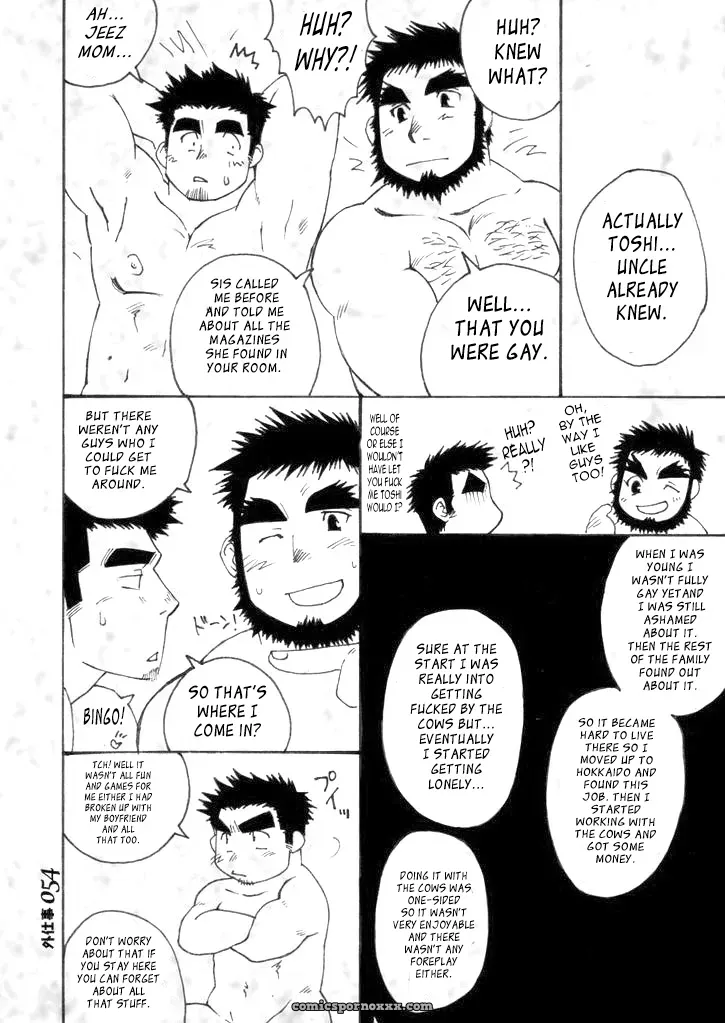 Takase Tsukasa – Me And My Uncle’s Sonnet - Page 28