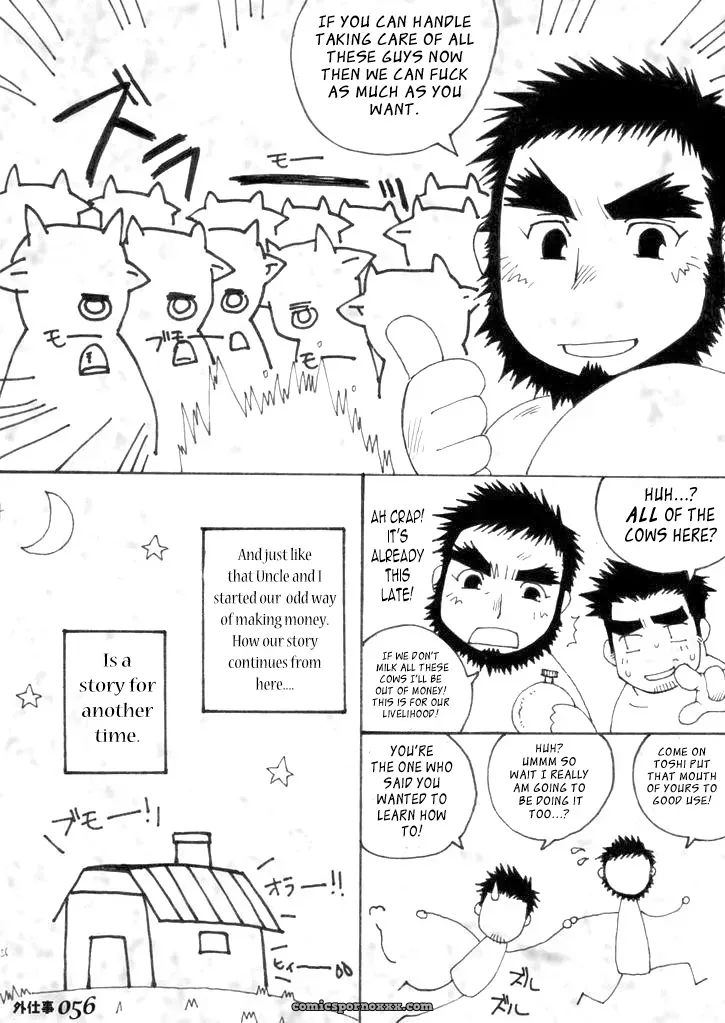 Takase Tsukasa – Me And My Uncle’s Sonnet - Page 30