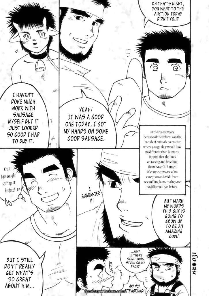 Takase Tsukasa – Me And My Uncle’s Sonnet - Page 6