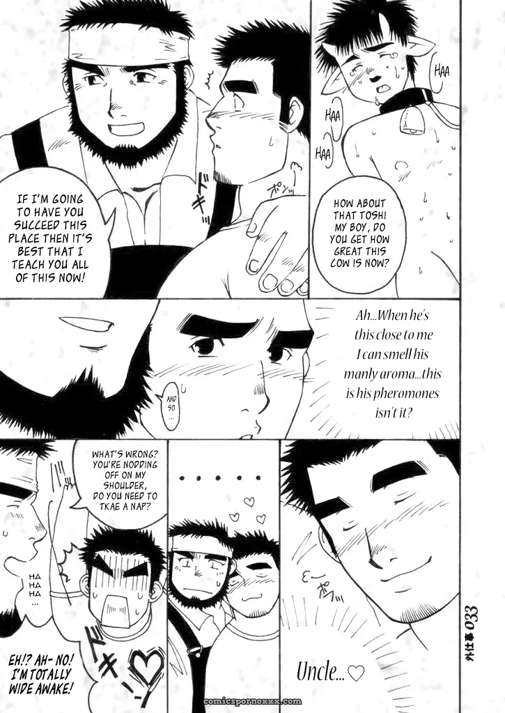 Takase Tsukasa – Me And My Uncle’s Sonnet - Page 8