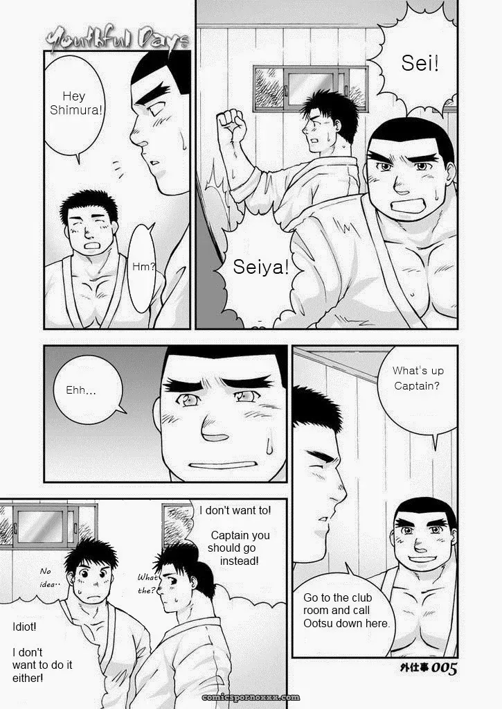 Takase Tsukasa – Youthful Days: Working Outside - Page 2