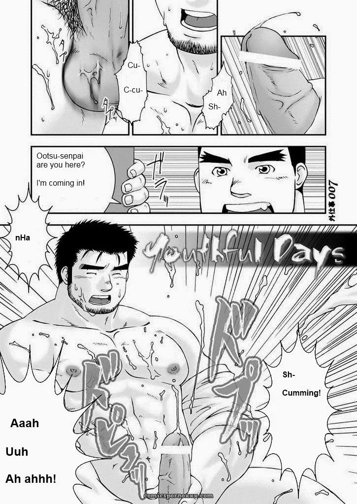 Takase Tsukasa – Youthful Days: Working Outside - Page 4