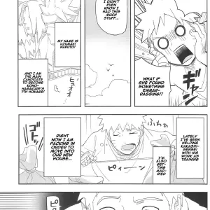 Kage Bunshin Shitteru! - Page 5