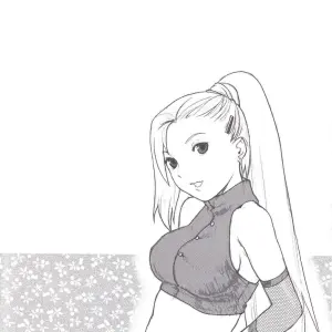 Icha Icha Unbalance - Page 3