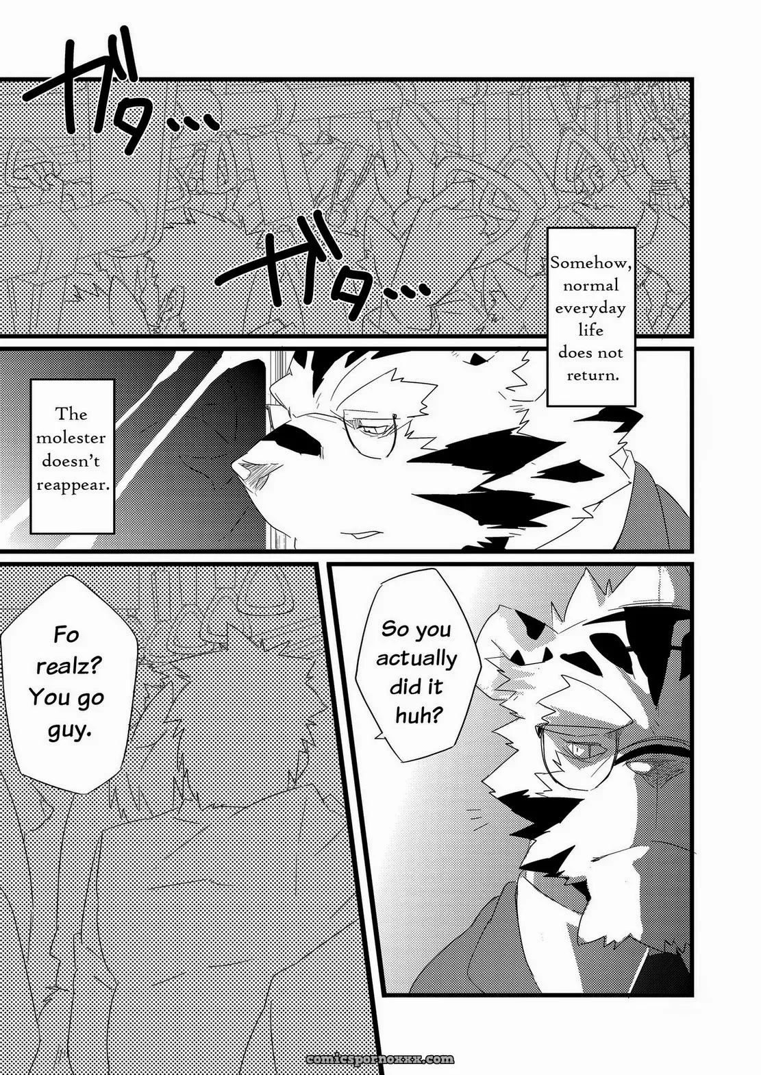 Koorigumo Kenn (Ice Cloud) – Feelings Of A Cat 2 - Page 13