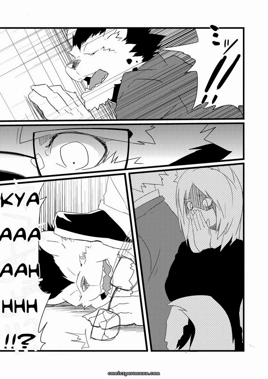 Koorigumo Kenn (Ice Cloud) – Feelings Of A Cat 2 - Page 17